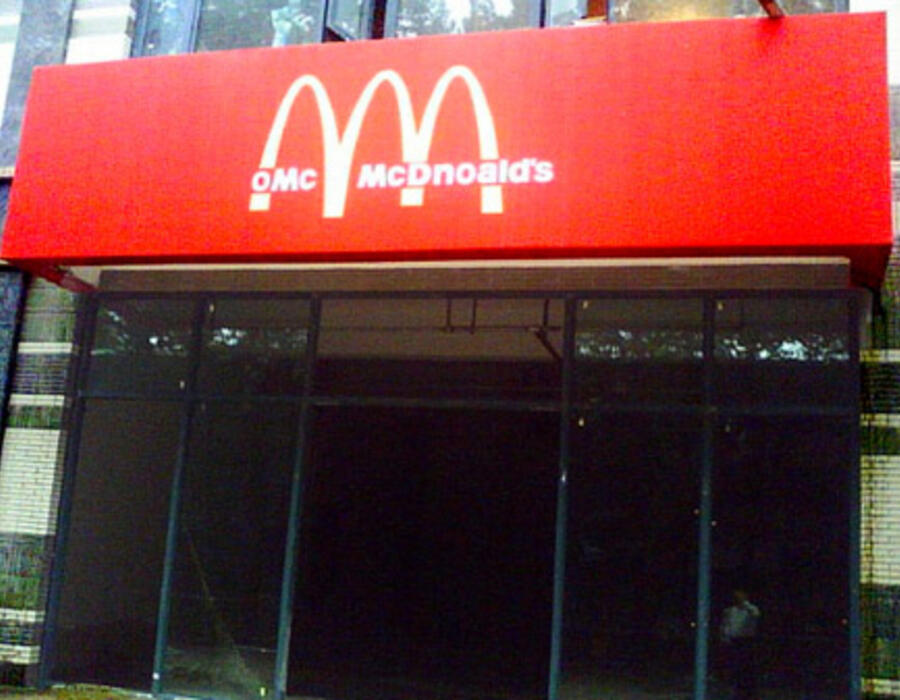 mcdnoalds.jpg